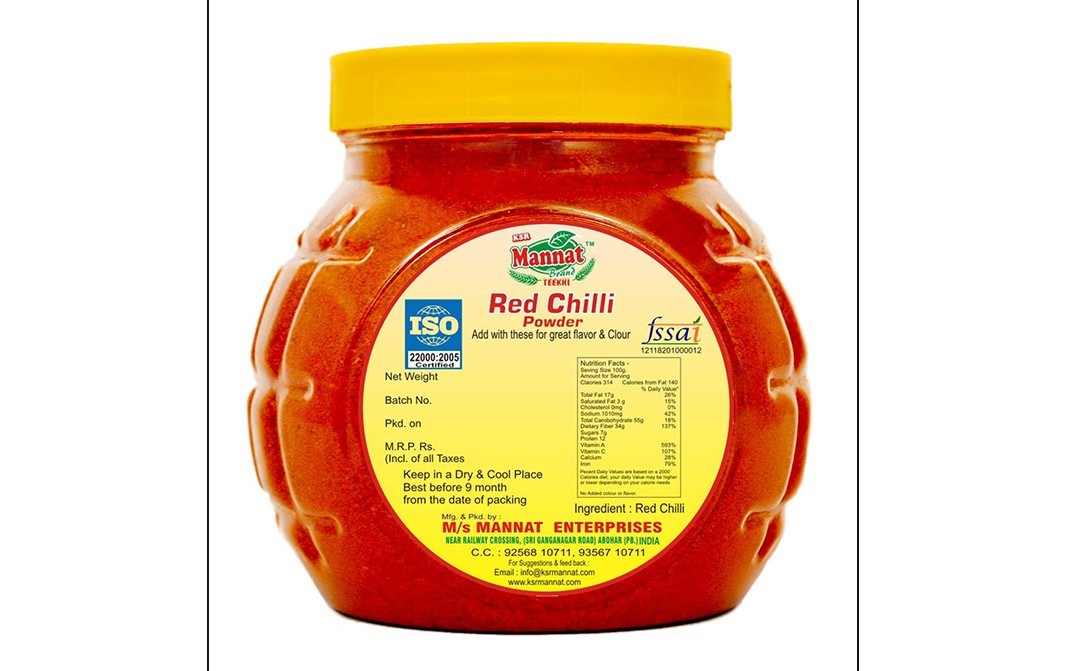 KSR Mannat Brand Teekhi Red Chilli Powder    Plastic Jar  235 grams